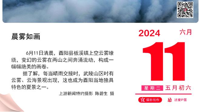 「转会中心」罗伊斯坚守多特12年划句号？巴黎7000万报价姆总咋选？